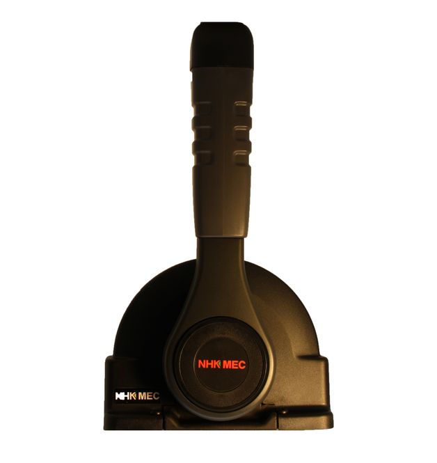 Hovedbilde Toppmontert kontrollboks, SEASTAR 