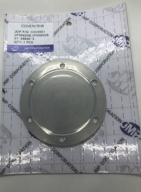 Hovedbilde Endelokk fra JMP, JPR-VP0040DB/VP0060DB, erst: ...